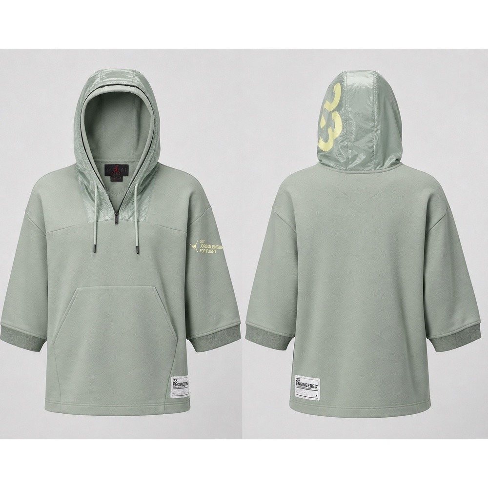 Jordan 23 Engineered Gray 3XL Men's 1/4 Zip Hoodie Logo Pockets Standard Fit - Picture 11 of 11